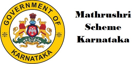 CM Mathrushree Scheme: Karnataka